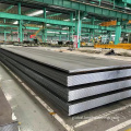 Ms Steel Sheet S235jr Mild Steel Plate Factory